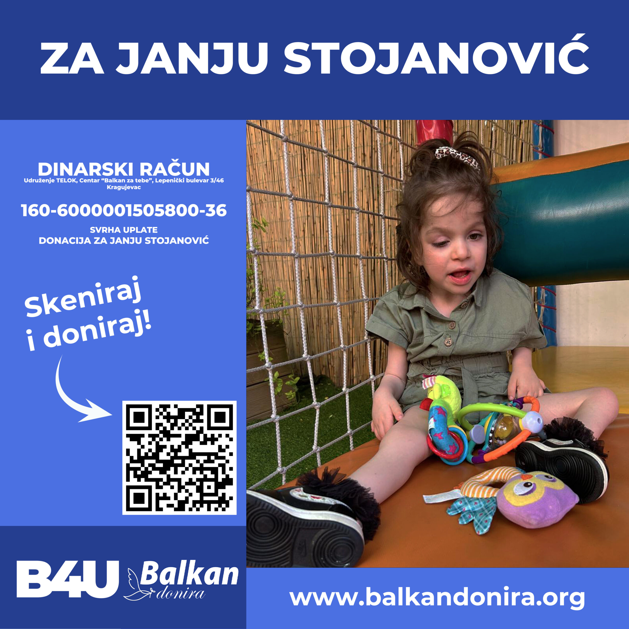 Centar “Balkan za tebe” pokreće humanitarnu kampanju za Janju Stojanović